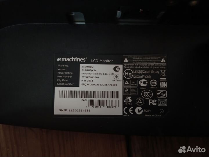 Монитор eMachines e190hqv