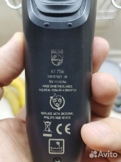 Бритва электрическая Philips AT756