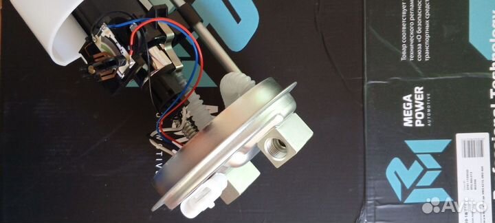 Бензонасос УАЗ