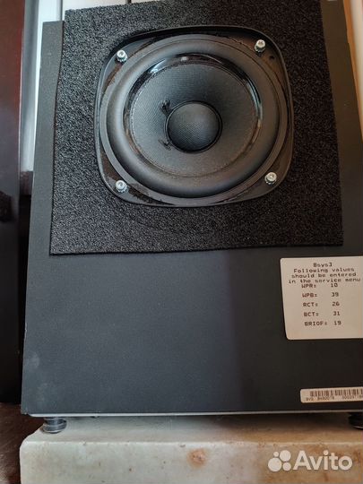 BeoLab Bang & Olufsen