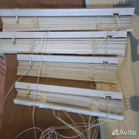 Жалюзи горизонтальные бу