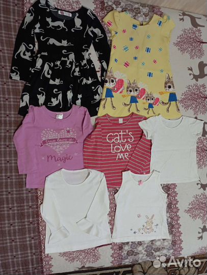 Детские вещи пакетом