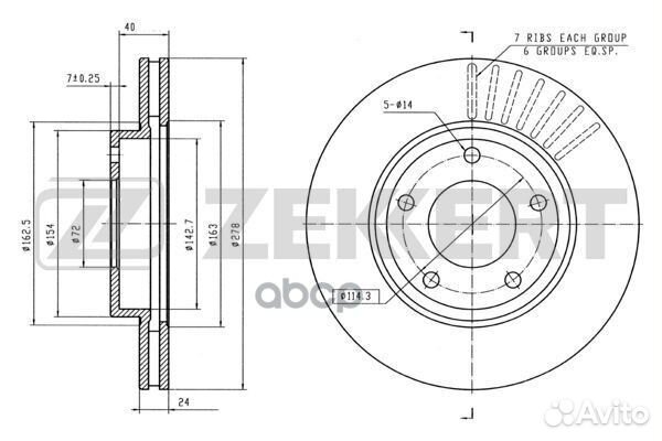 Диск торм. перед. Ford Maverick III 01- Mazda