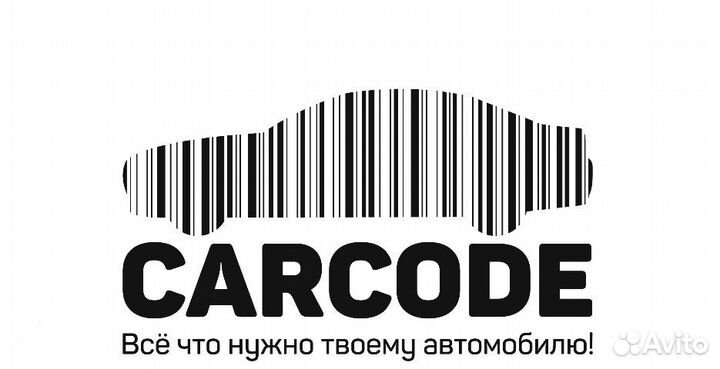 Автомаляр, жестянщик, арматурщик
