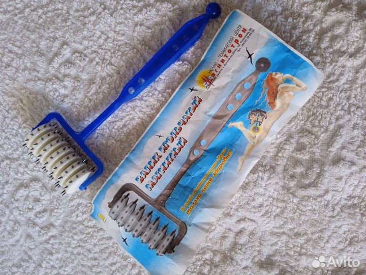 Массажер для тела