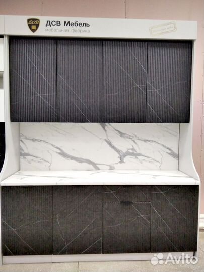 Кухни на заказ