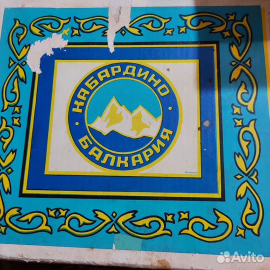 Новый набор стопок