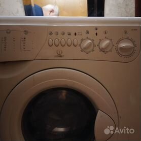 Запчасти для стиральной машины Indesit ( Индезит )