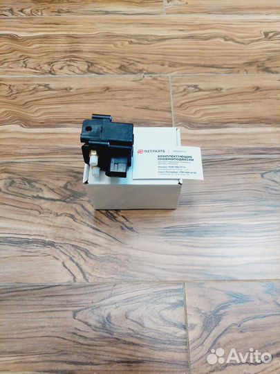 Блок клапанов BMW 7 серия F01/F02/F04