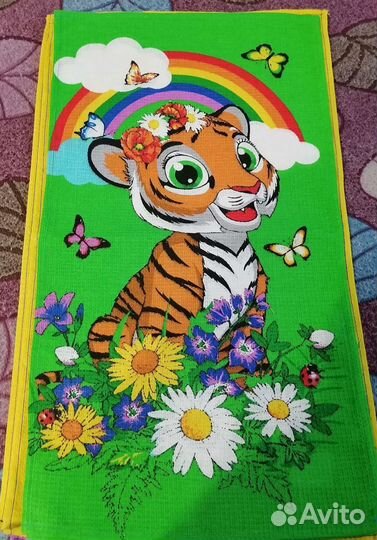 Полотенце кухонное