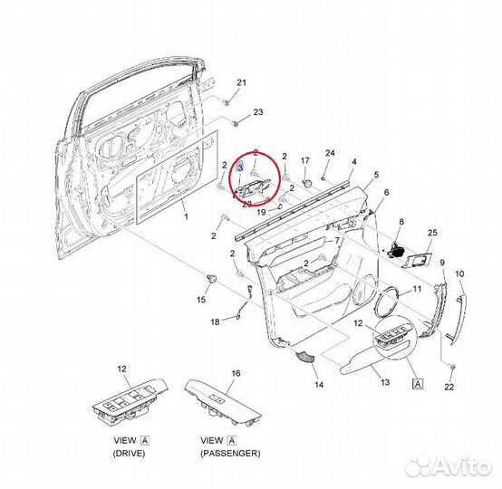 Ручка передней двери L 95057356 GM Captiva NEW