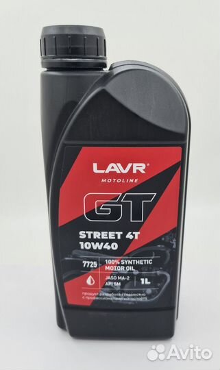 Масло 4т 4t 10w40 синтетика MA-2 мото скутера 1л4л