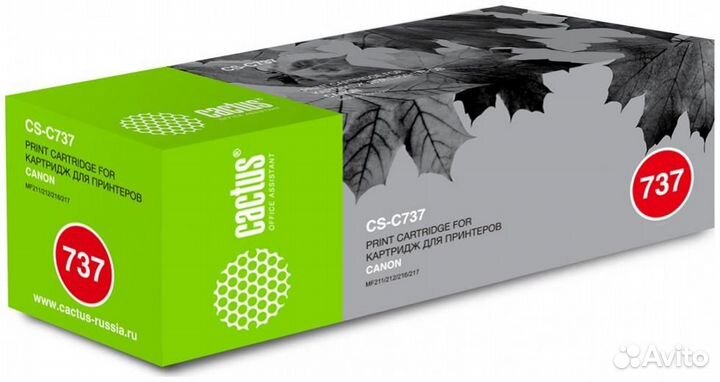 Картридж Cactus CS-C737 (292051) 1443908