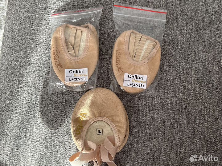 Полупальцы colibri и verba