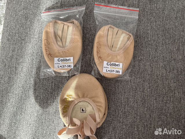 Полупальцы colibri и verba