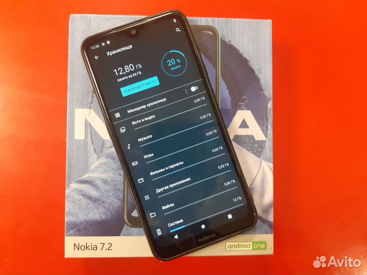 Nokia 7.2, 4/64 ГБ