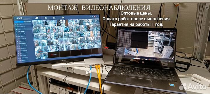 Установка камер видеонаблюдения