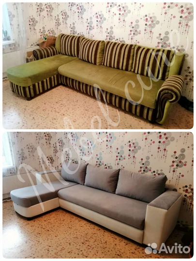 Ремонт, перетяжка мягкой мебели