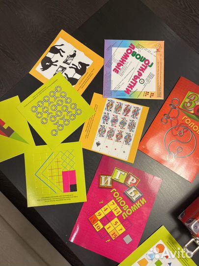 Набор головоломок