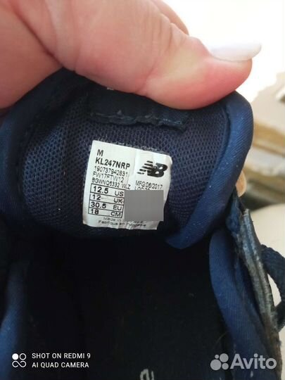 Кроссовки new balance