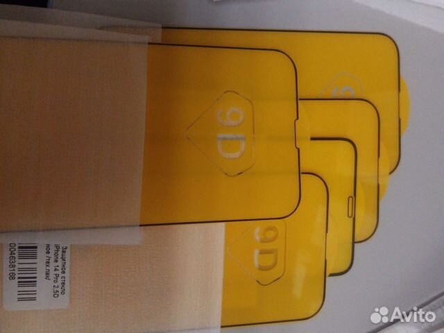 Защитное стекло для айфонов разные