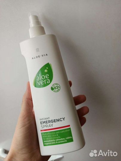 Скорая помощь