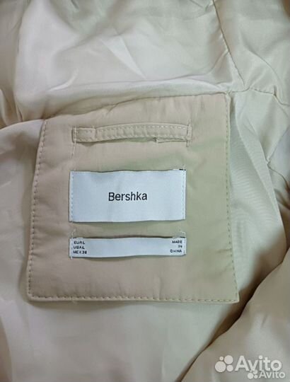 Куртка демисезонная женская