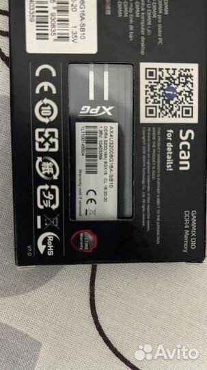 Оперативная память XPG gammix d10adata DDR 8gb