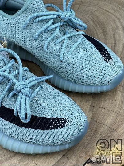 Adidas yeezy boost 350