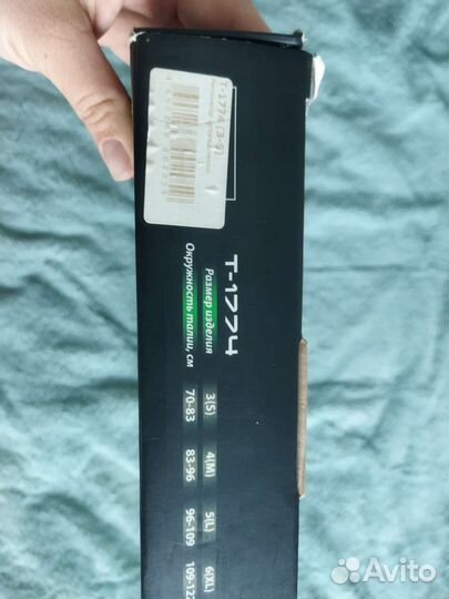 Корсет ортопедический для спины