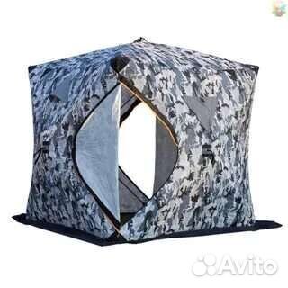Зимняя палатка cube трехслойная