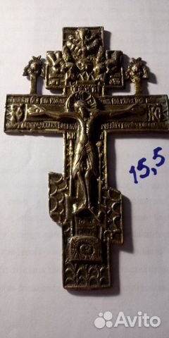 Православный крест