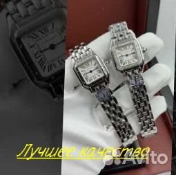 Часы женские cartier Panthere de Cartier