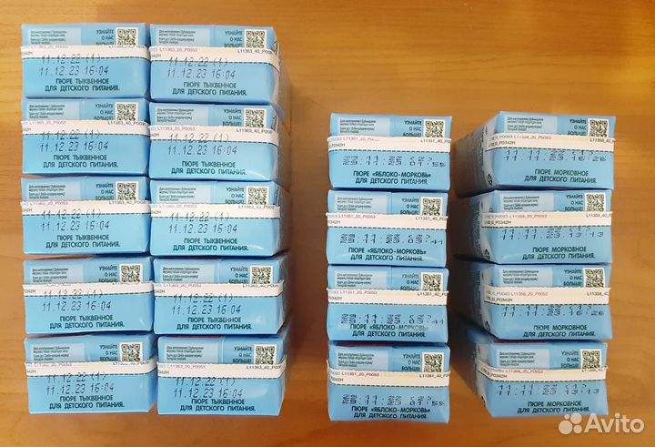 Детское фруктовое пюре