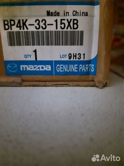 Передняя ступица mazda3