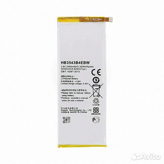 Акб Original для Huawei Ascend P7 (HB3543B4EBW)