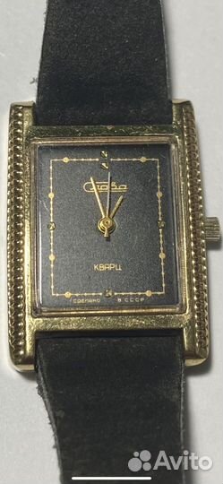 Часы винтажные позолота Слава 1990 года