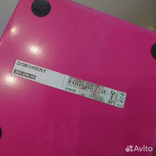 Корзина и стаканы для канцелярии икеа