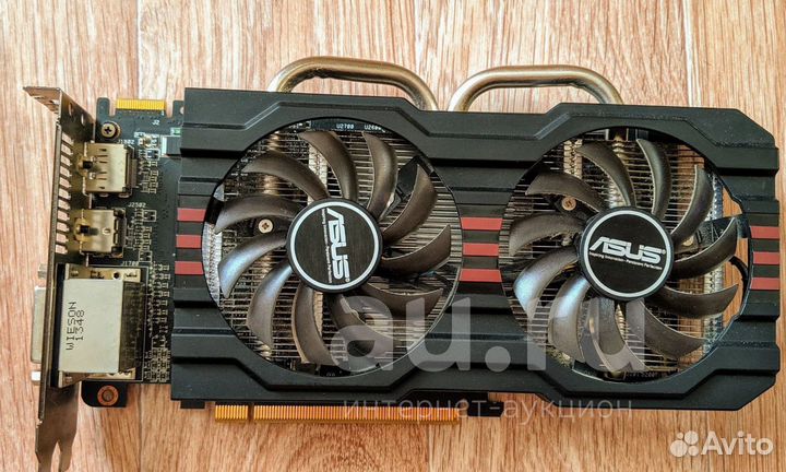 AMD Radeon R9 270 (Curacao)