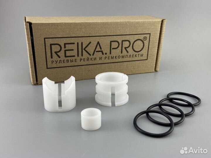 Premium Ремкомплект Honda N-WGN DBA-JH1/2