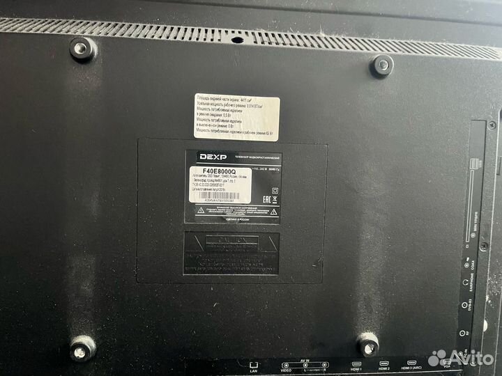 Телевизор dexp F40E8000Q