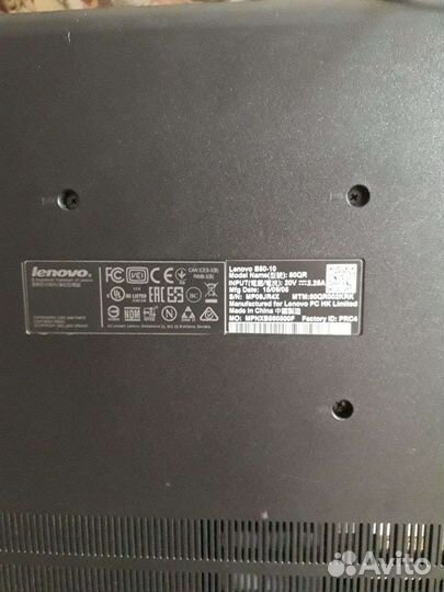 Ноутбук Lenovo