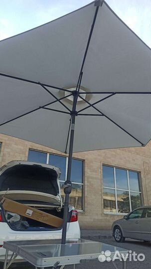 Зонт пляжный 2,7м