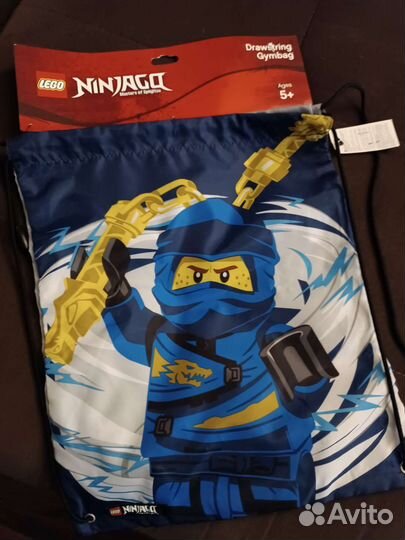 Мешок для сменной обуви lego