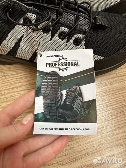 Ботинки и полуботинки