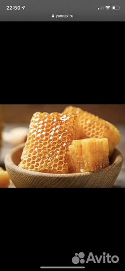 Пчелоинвентарь