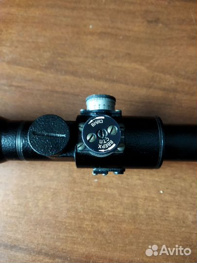 Оптический прицел