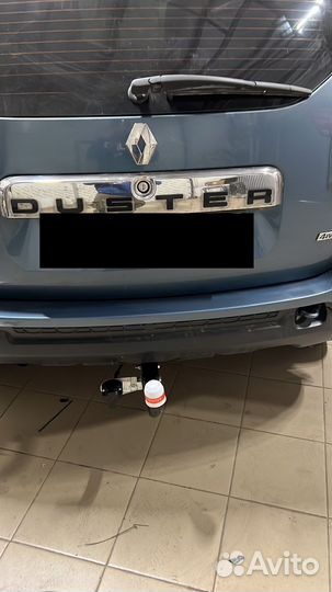 Фаркопы (тсу )на все авто