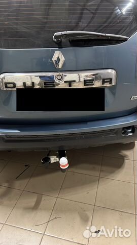 Фаркопы (тсу )на все авто