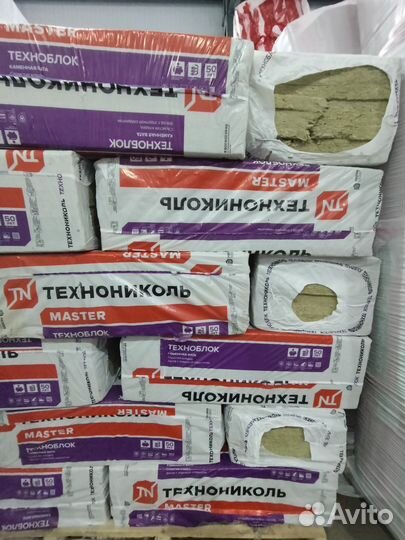 Технониколь роклайт 50,100мм